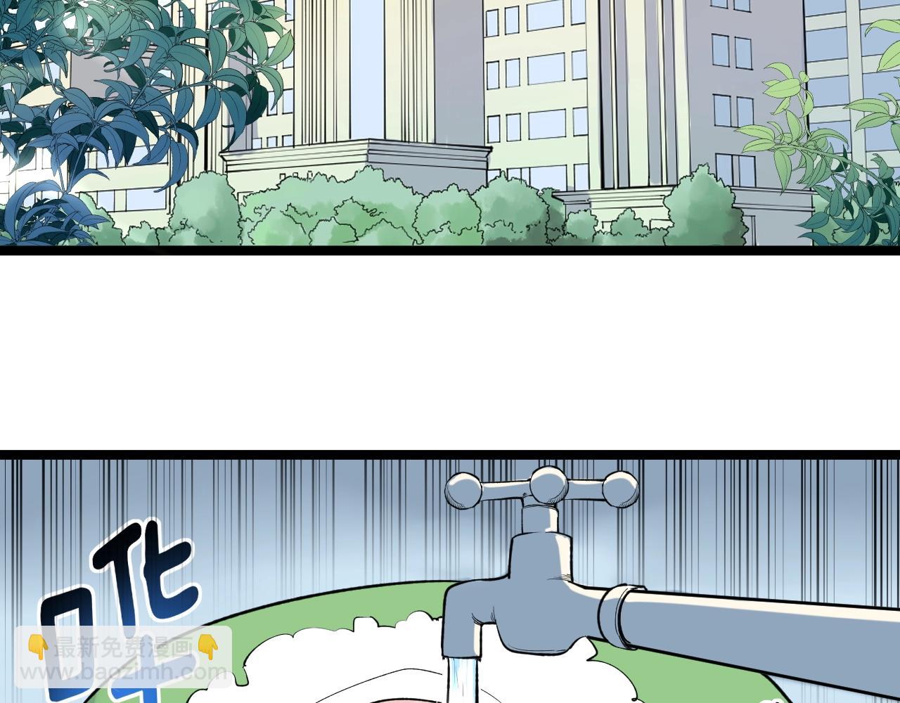 第93话 高考前夕(1/2)-第97话