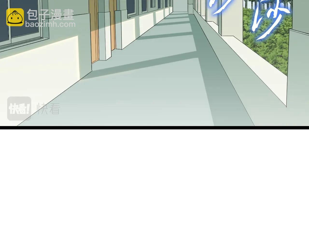 第95话 高考！(1/3)-第99话