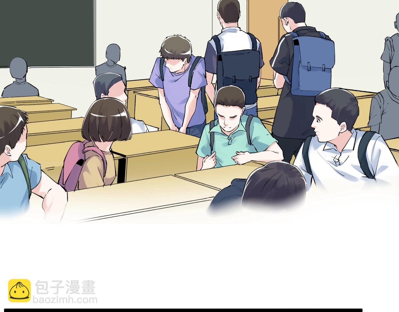 第95话 高考！(1/3)-第99话