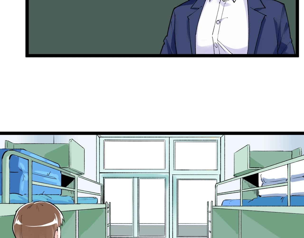 第95话 高考！(1/3)-第99话