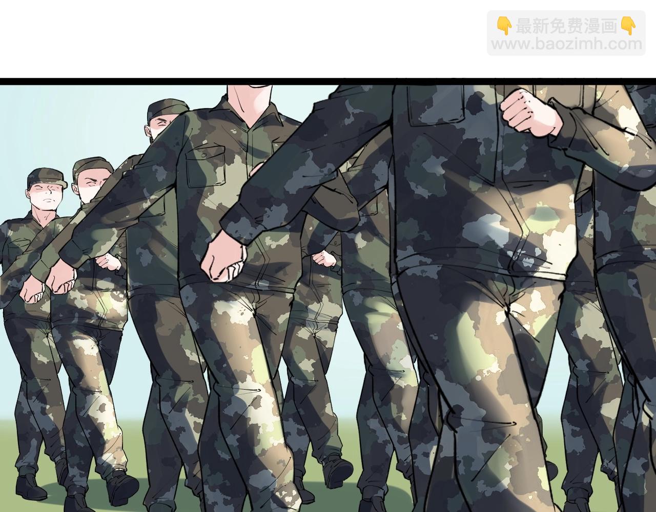 第95话 高考！(1/3)-第99话