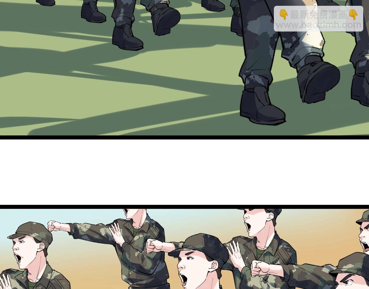 第95话 高考！(1/3)-第99话