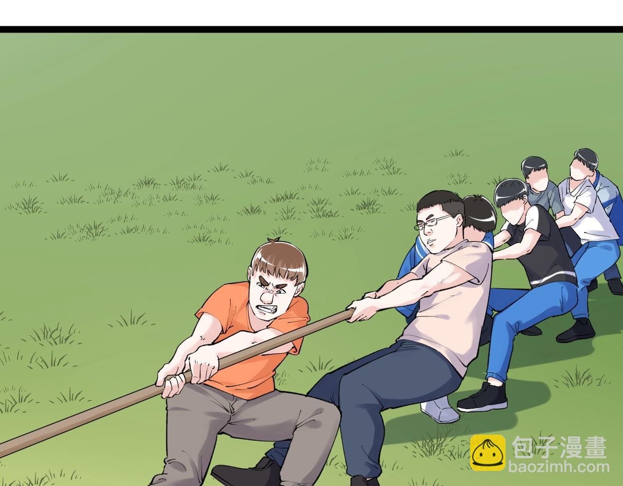 第95话 高考！(1/3)-第99话