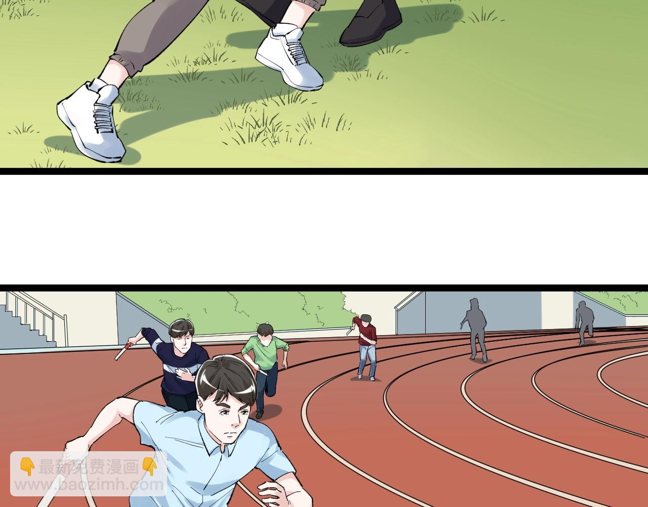 第95话 高考！(1/3)-第99话