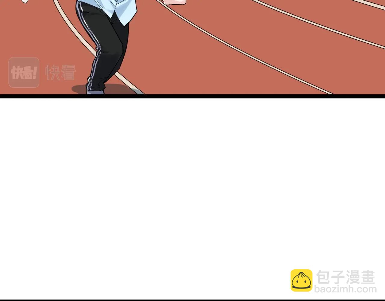 第95话 高考！(1/3)-第99话