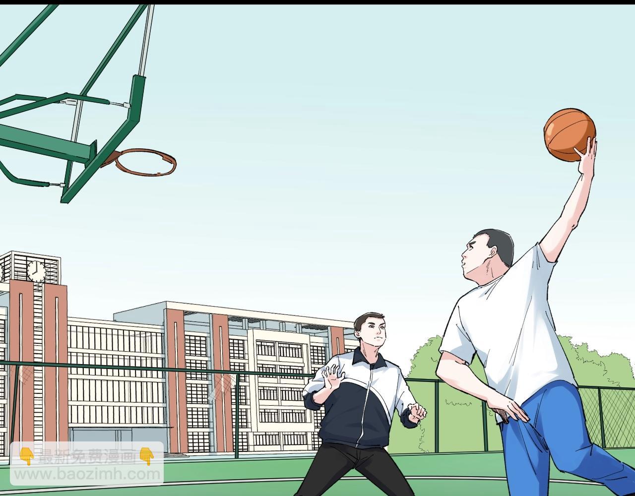 第95话 高考！(1/3)-第99话