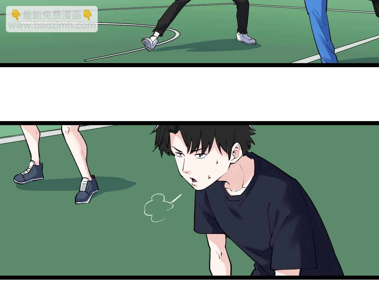 第95话 高考！(1/3)-第99话