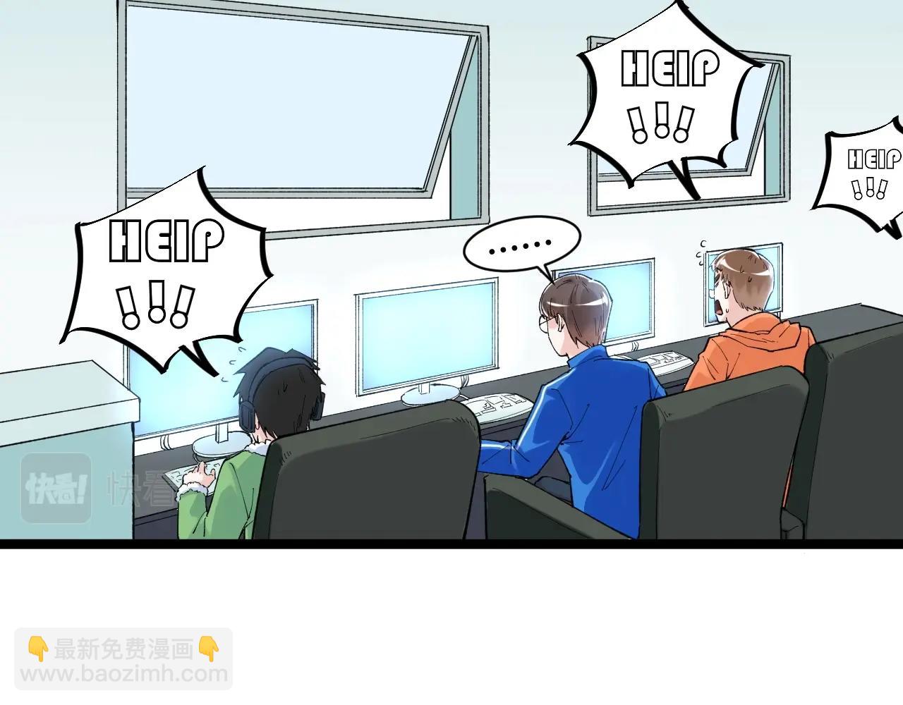 第95话 高考！(1/3)-第99话