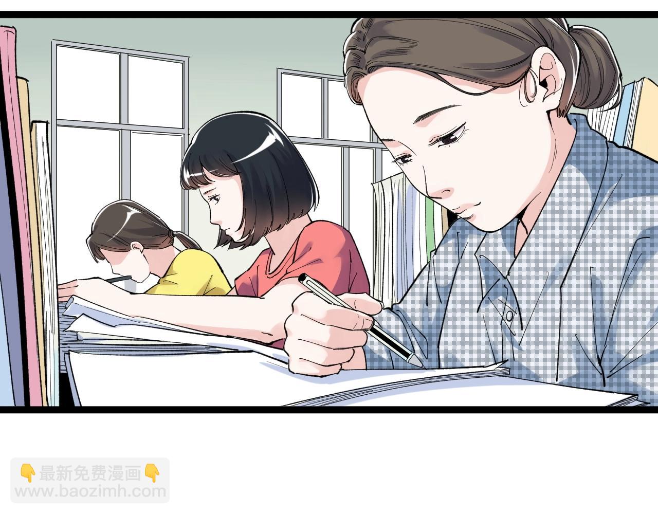 第95话 高考！(1/3)-第99话