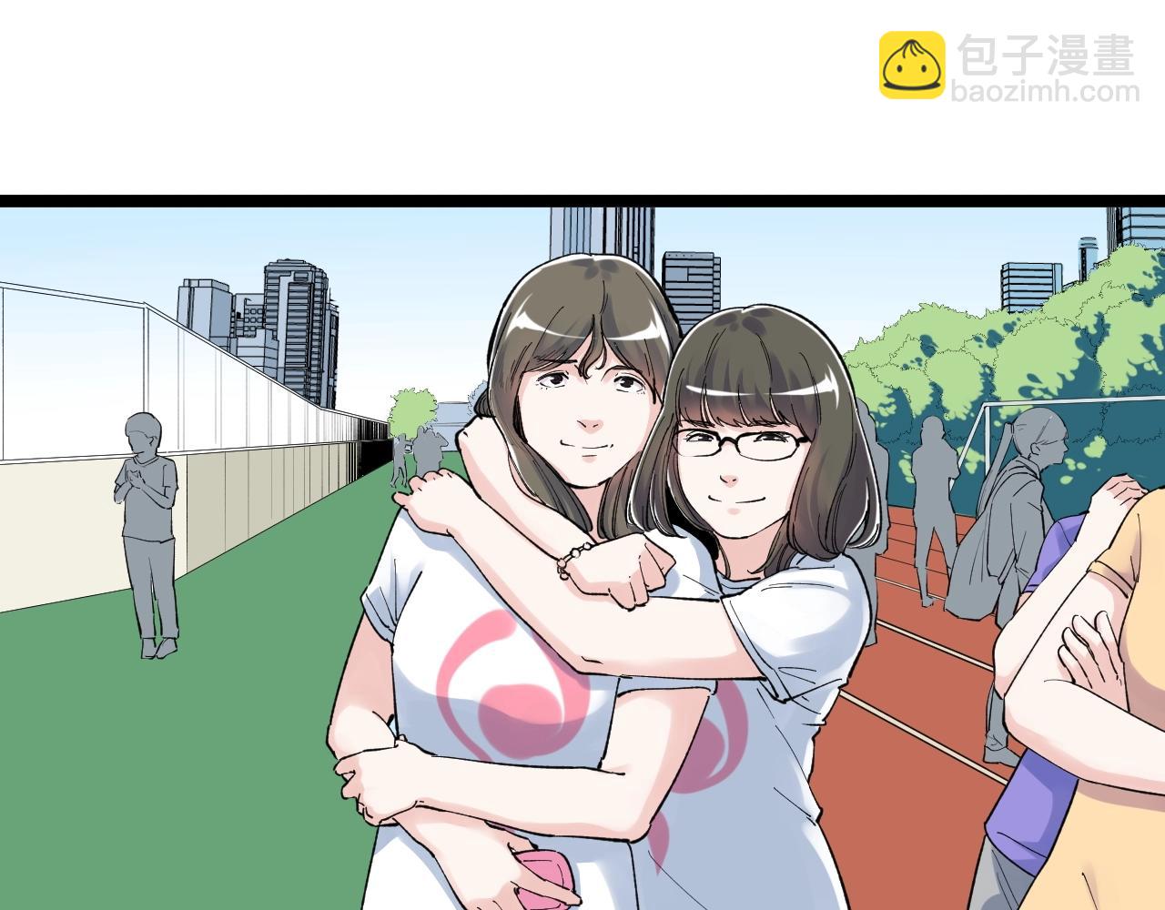 第95话 高考！(1/3)-第99话