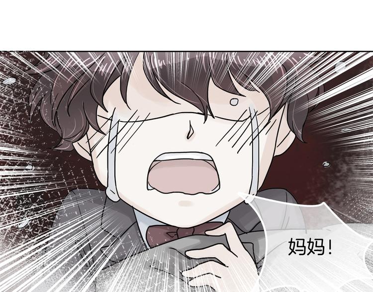 第15话 不能说的忌讳14