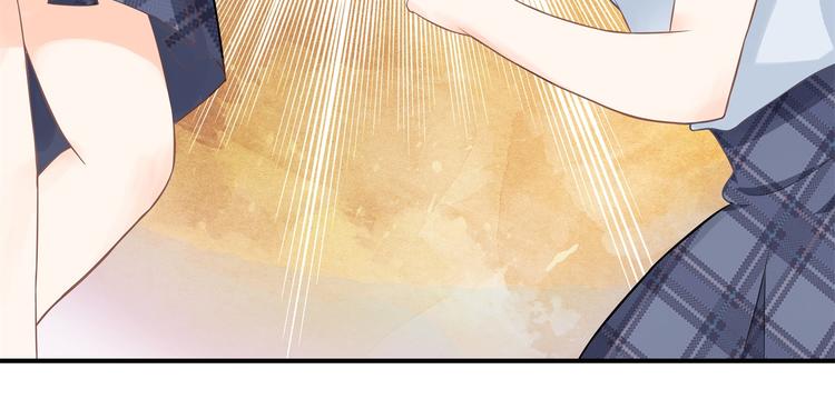 學霸哥哥別碰我 - 第23話 別有用心的數學考試(1/2) - 1