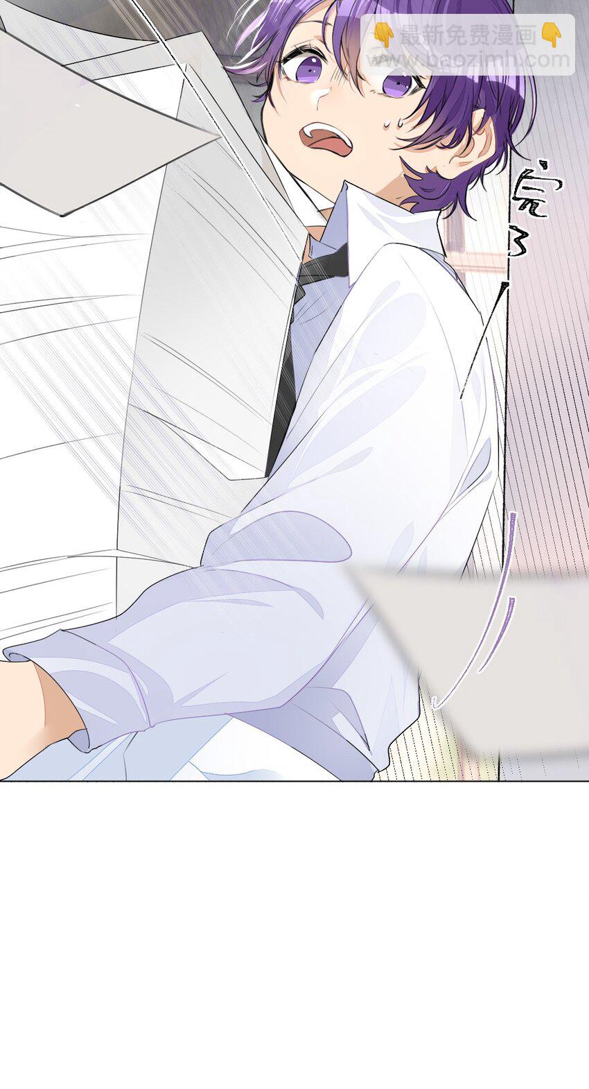 001 没什么打一架不能解决(1/2)-第1话