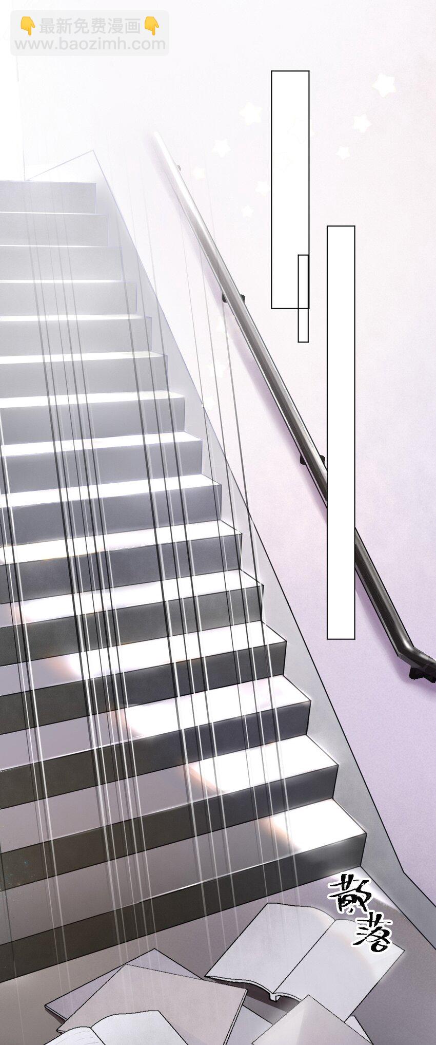 001 没什么打一架不能解决(1/2)-第1话