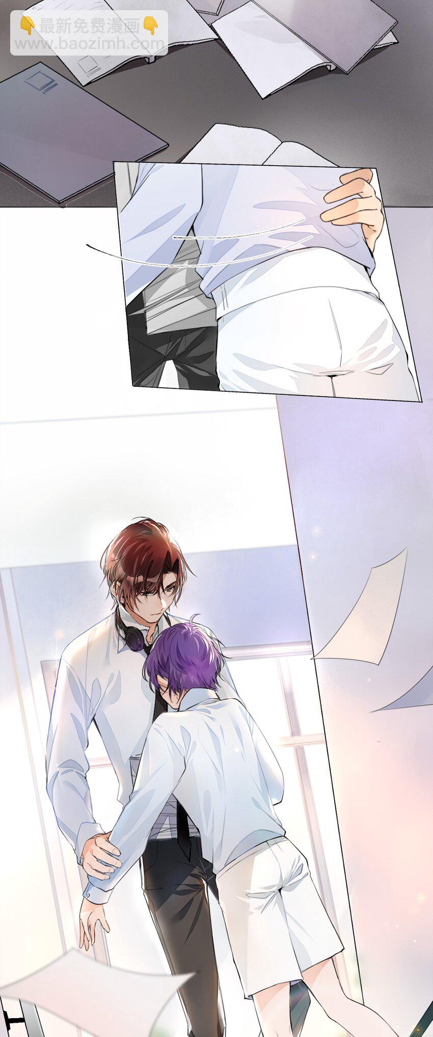 001 没什么打一架不能解决(1/2)-第1话