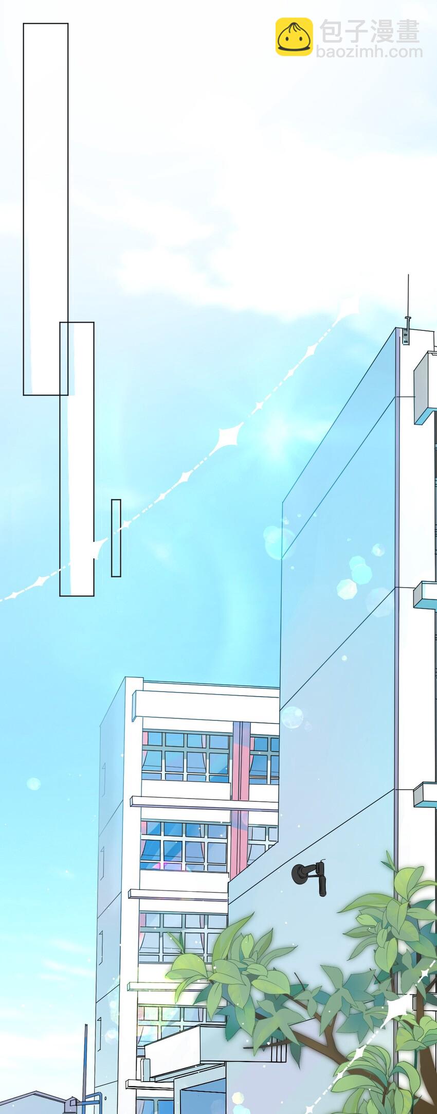 001 没什么打一架不能解决(1/2)-第1话