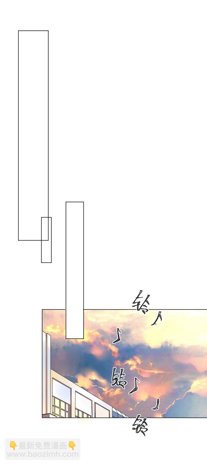 001 没什么打一架不能解决(1/2)-第1话
