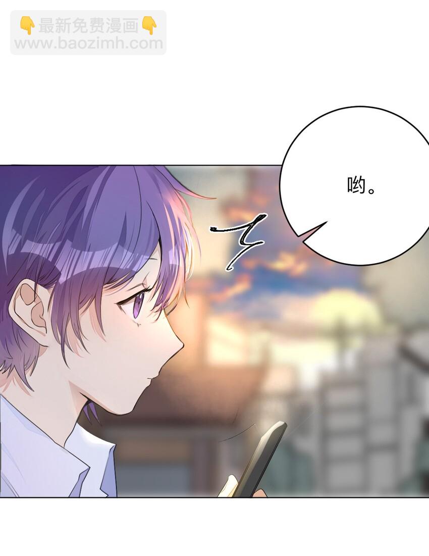 001 没什么打一架不能解决(1/2)-第1话