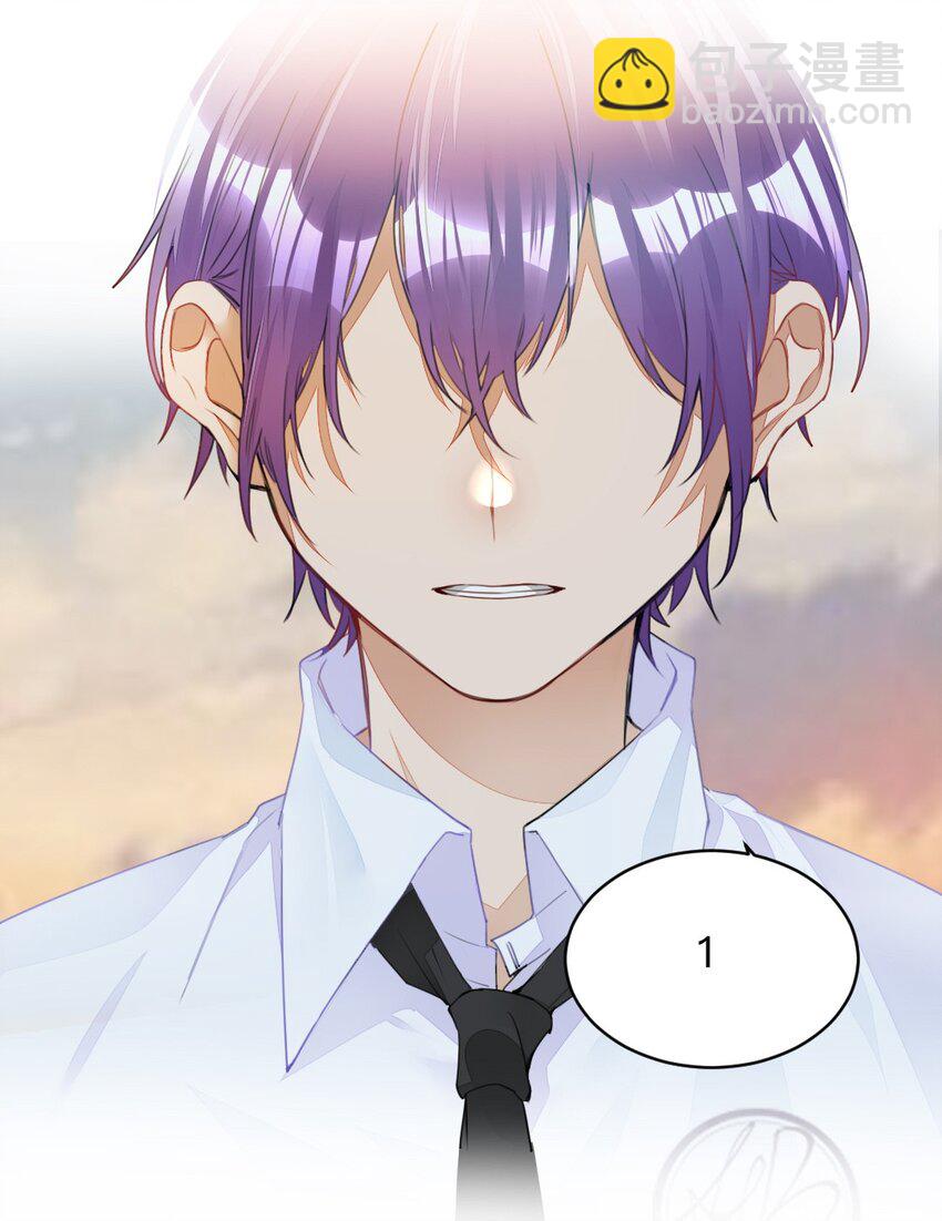 001 没什么打一架不能解决(1/2)-第1话