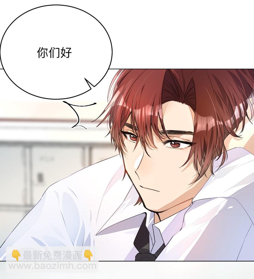 001 没什么打一架不能解决(1/2)-第1话