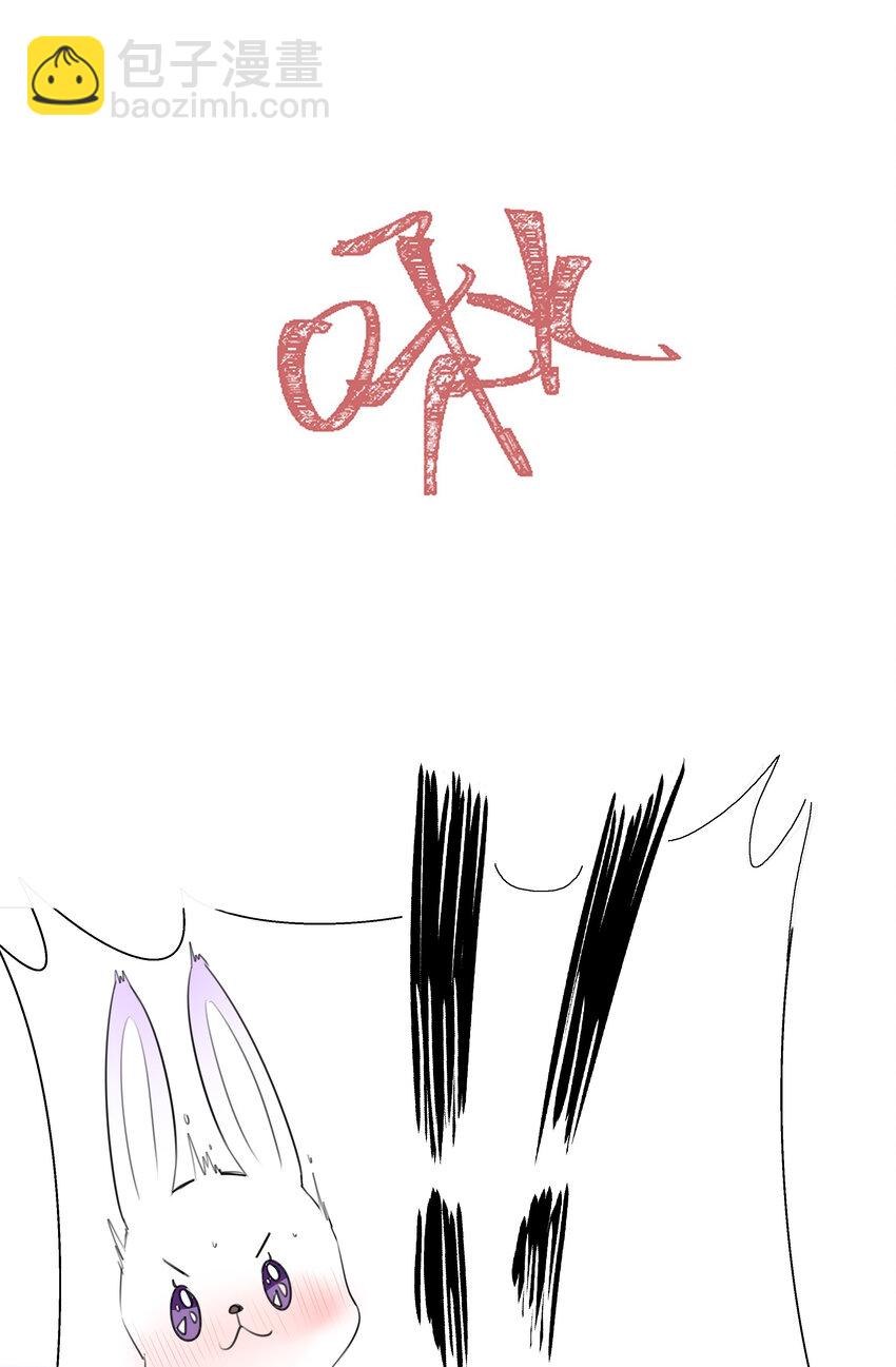 011 先下手为强，后下手遭殃-第11话