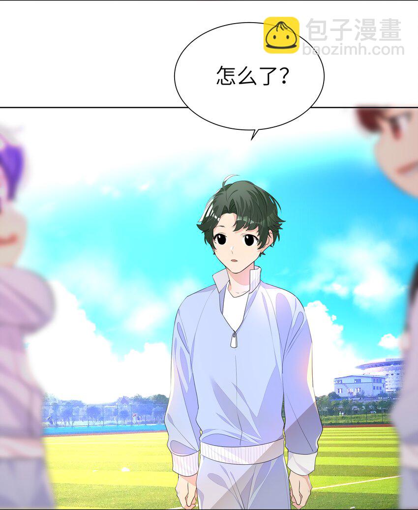 011 先下手为强，后下手遭殃-第11话