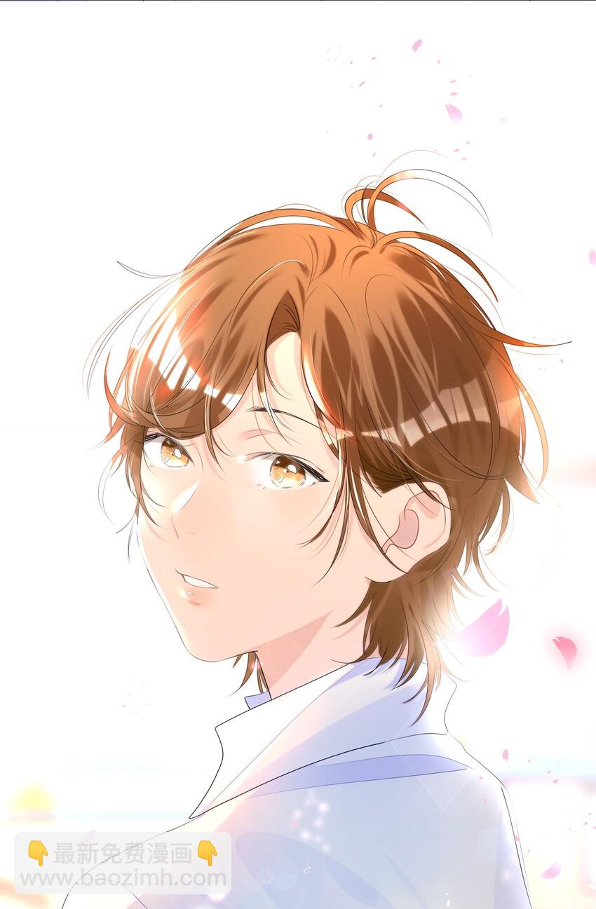 011 先下手为强，后下手遭殃-第11话