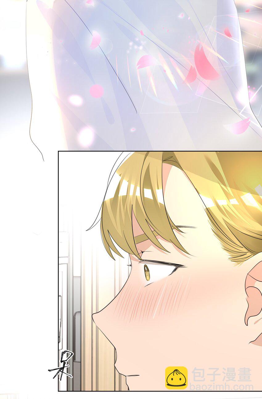 011 先下手为强，后下手遭殃-第11话