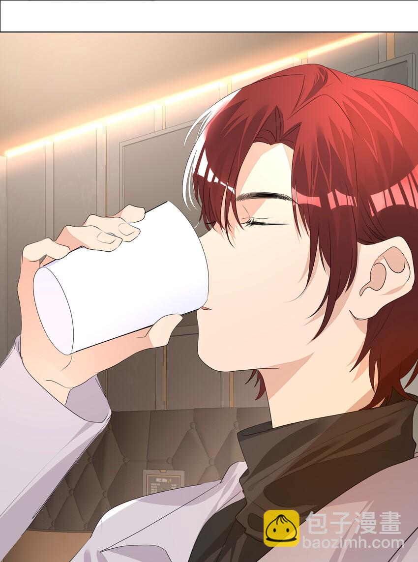 013 将心比心-第13话