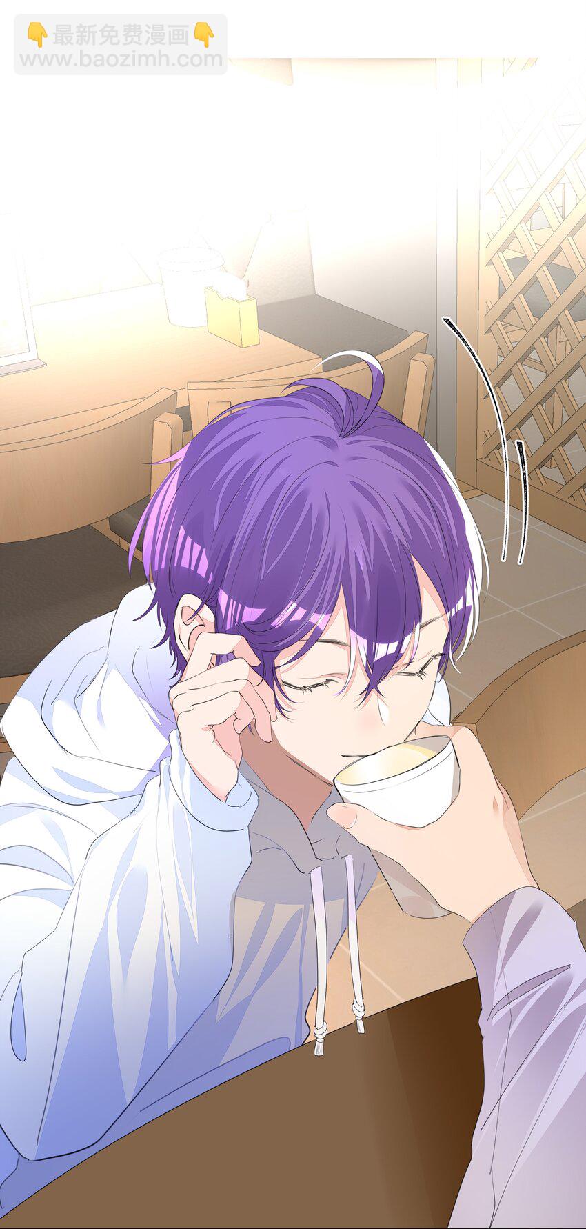 013 将心比心-第13话