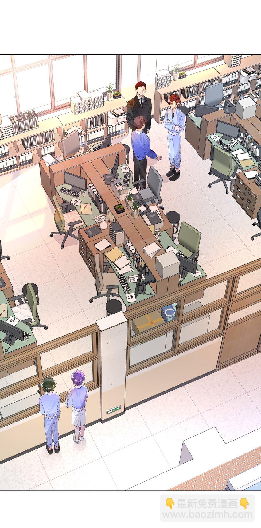 013 将心比心-第13话