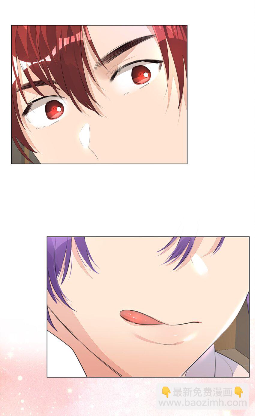 013 将心比心-第13话