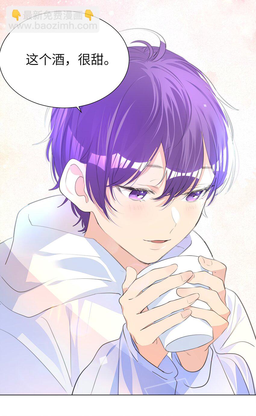 013 将心比心-第13话