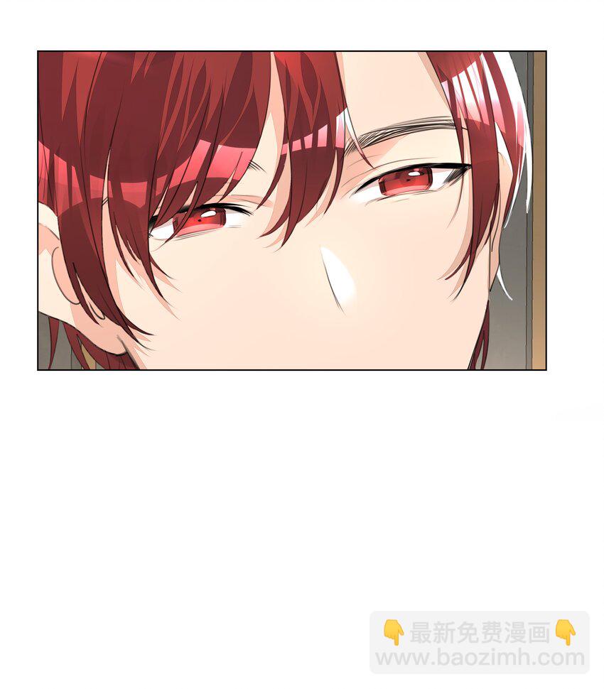 013 将心比心-第13话