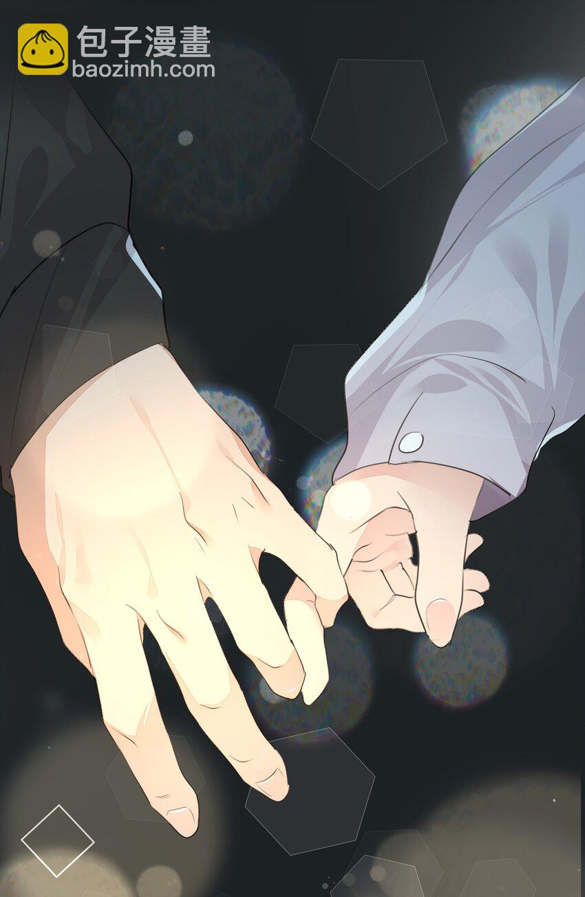 013 将心比心-第13话