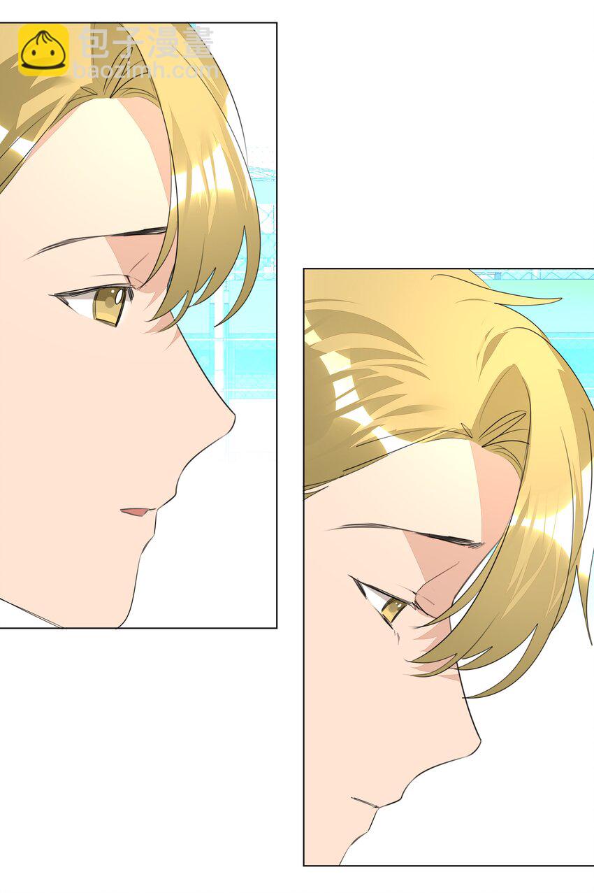 015 不可自拔(1/2)-第15话