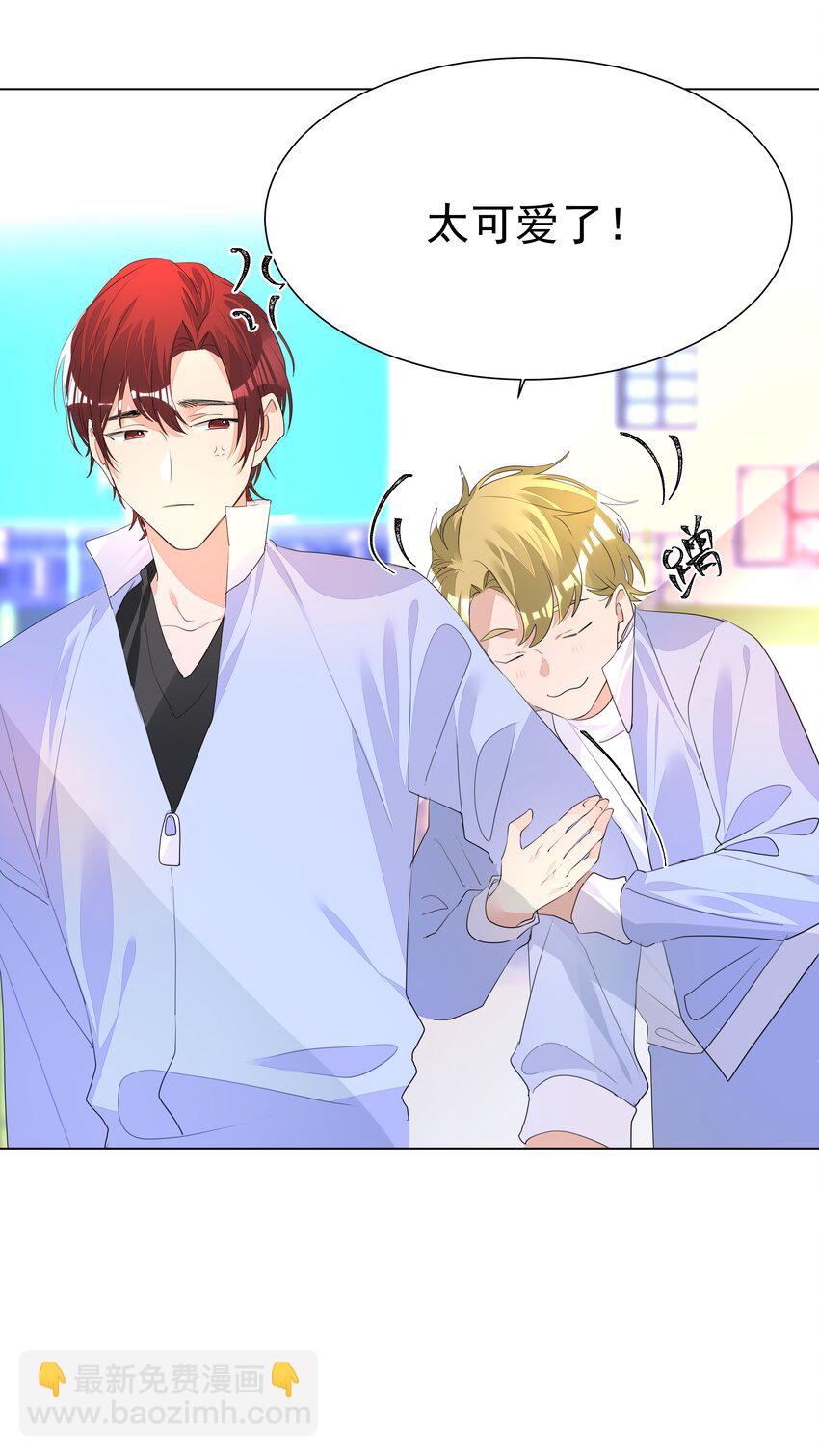 015 不可自拔(1/2)-第15话