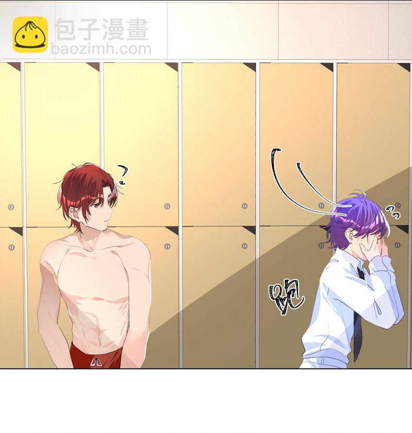 015 不可自拔(1/2)-第15话