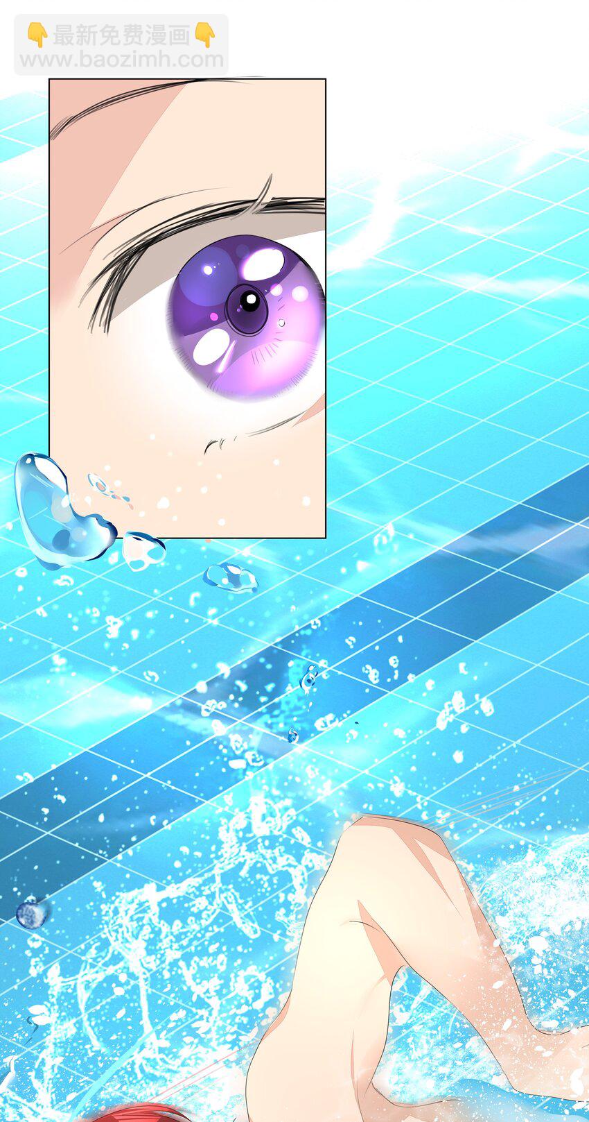 015 不可自拔(1/2)-第15话