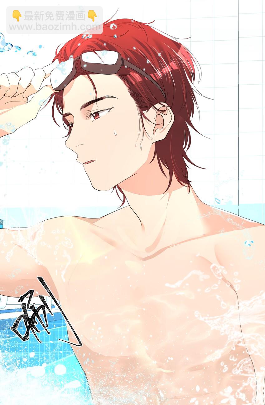 015 不可自拔(1/2)-第15话