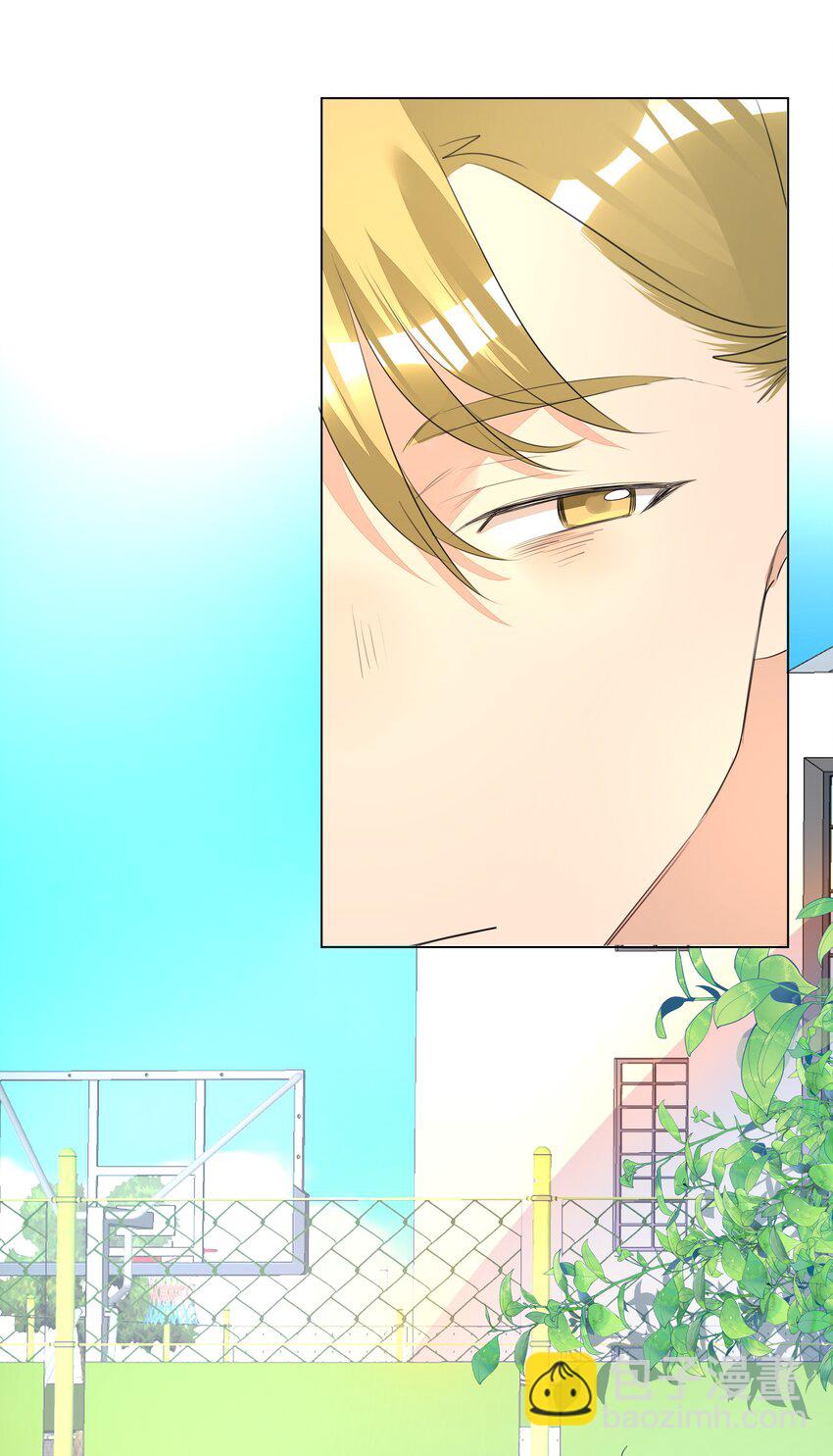 015 不可自拔(1/2)-第15话