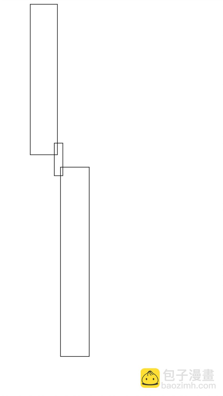 017 有恃无恐-第17话