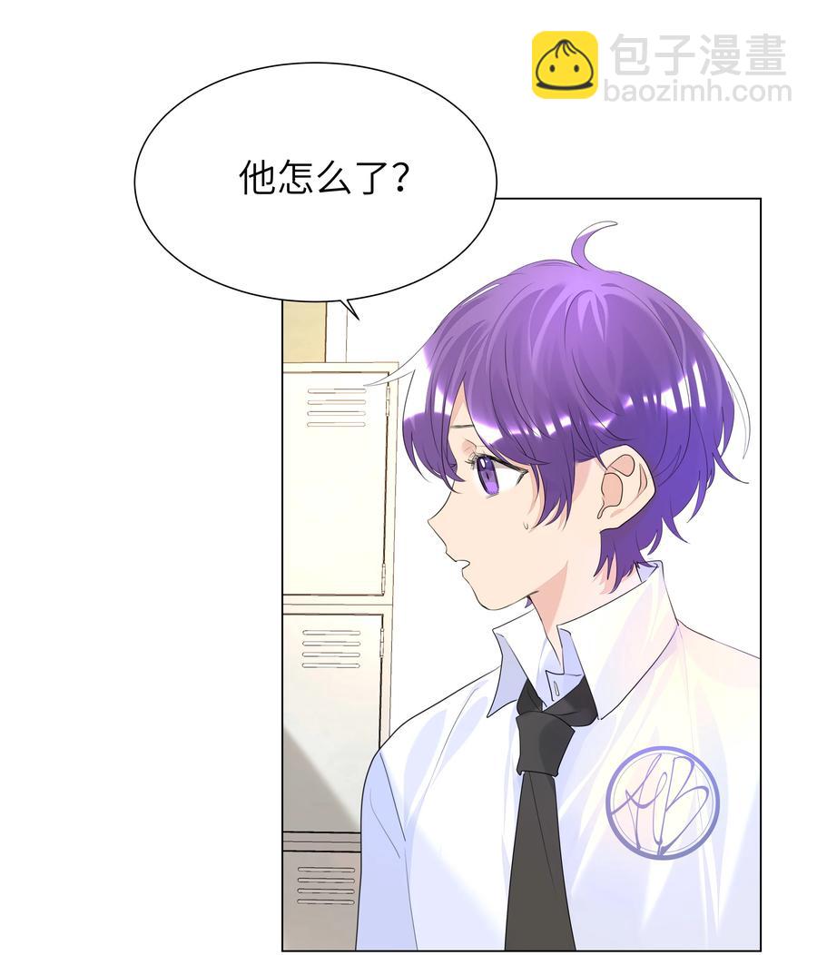 019 义无反顾-第19话