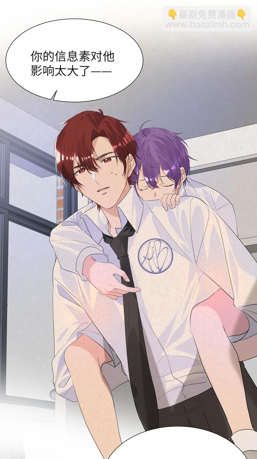 019 义无反顾-第19话