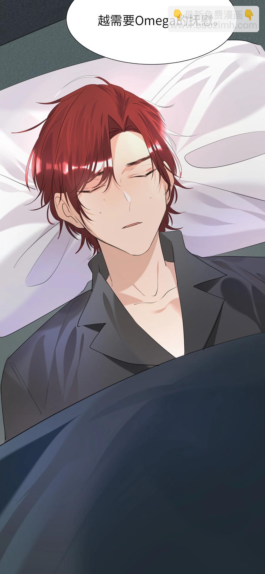 019 义无反顾-第19话