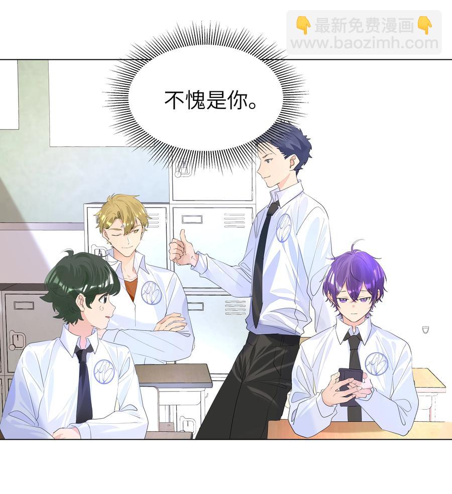 019 义无反顾-第19话