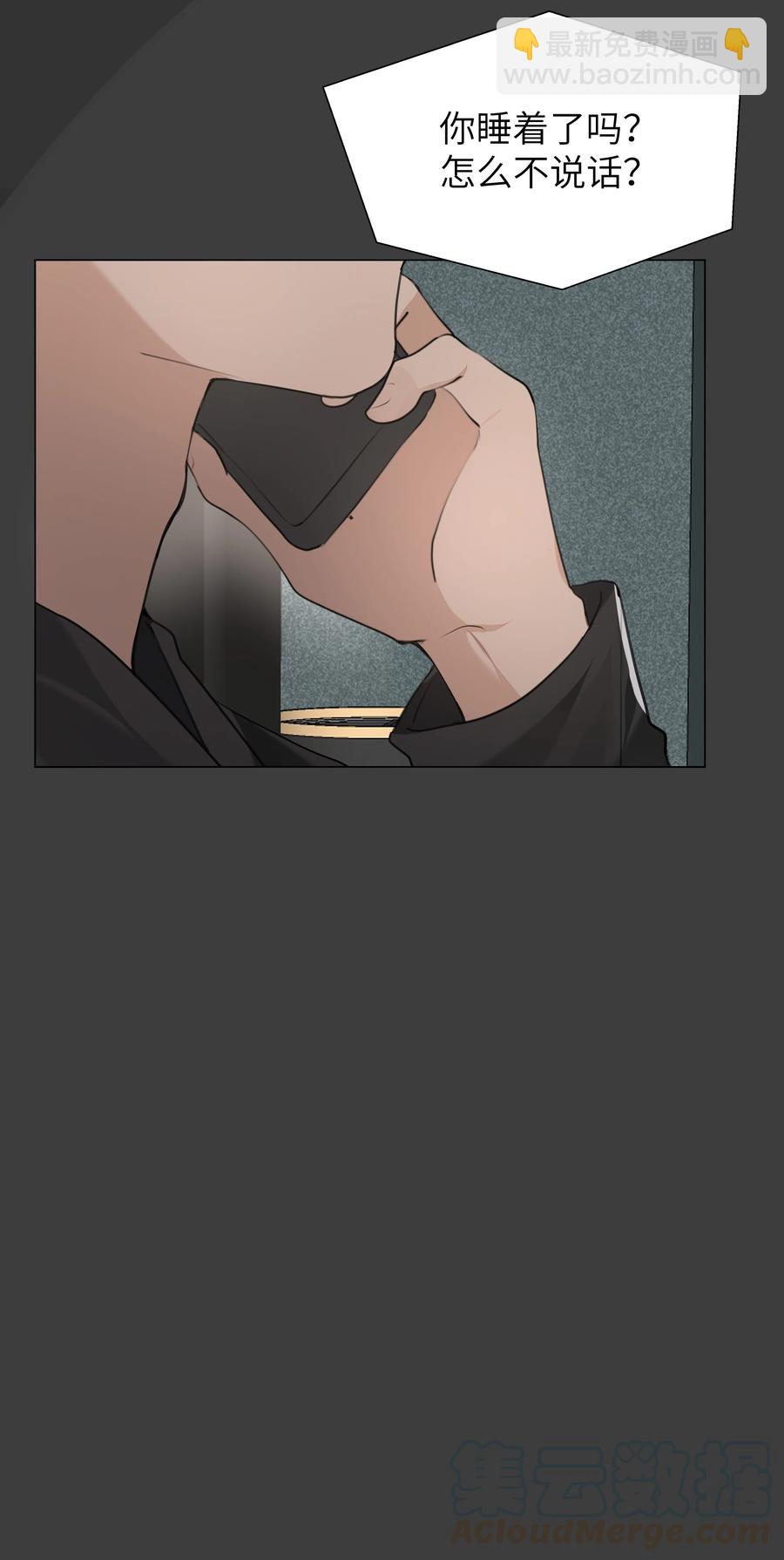 019 义无反顾-第19话