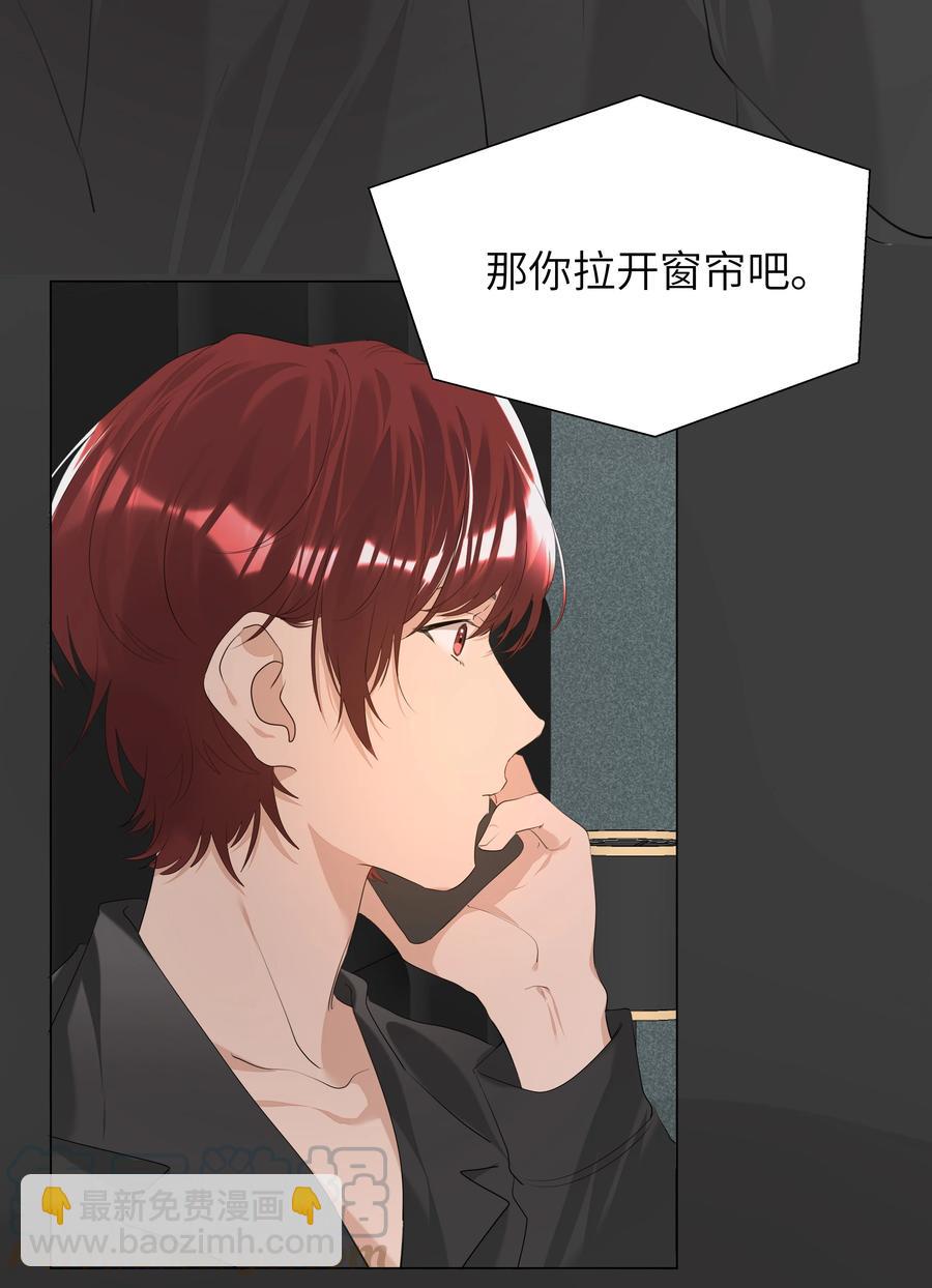 019 义无反顾-第19话