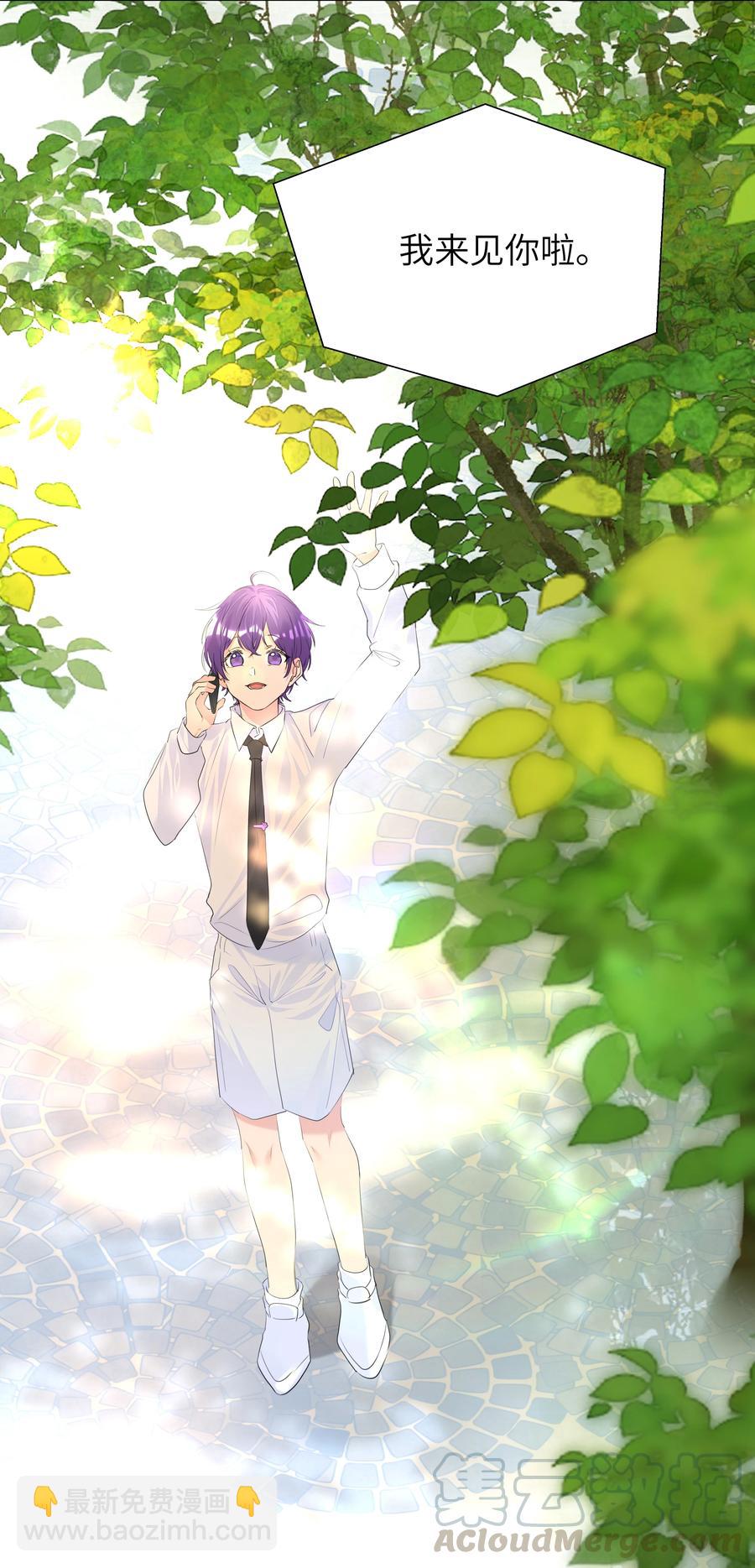 019 义无反顾-第19话