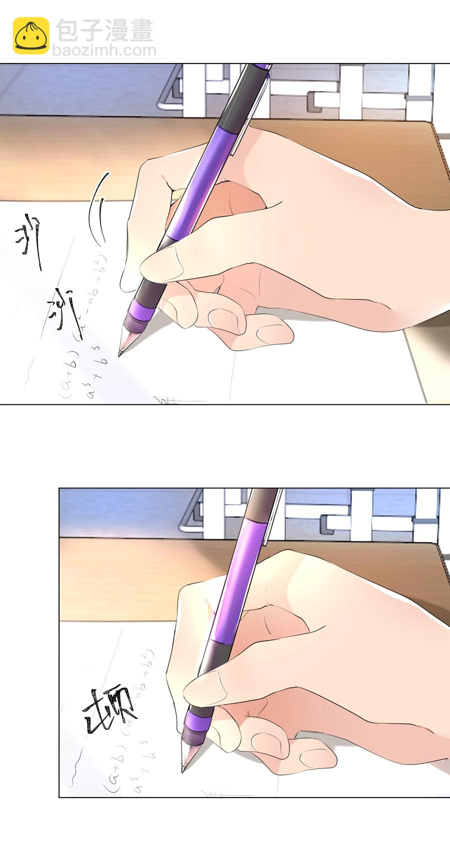 019 义无反顾-第19话